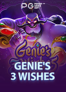 เว็บ พนัน ฝาก ขั้น ต่ํา 50ทดลอง เล่น พนัน ออนไลน์: เปิดประสบการณ์ใหม่